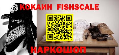метамфетамин Берёзовский
