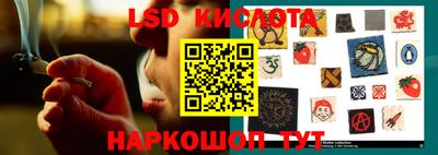 метамфетамин Берёзовский