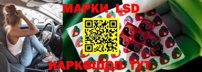 метамфетамин Берёзовский