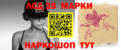метамфетамин Берёзовский