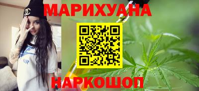скорость Бийск