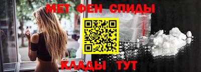 мяу мяу мука Беслан