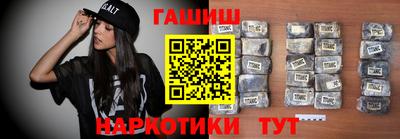 скорость Бийск