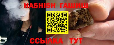 мяу мяу мука Беслан