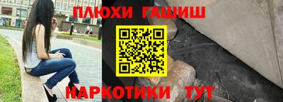 мяу мяу мука Беслан