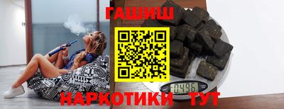 скорость Бийск