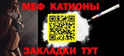 метамфетамин Берёзовский